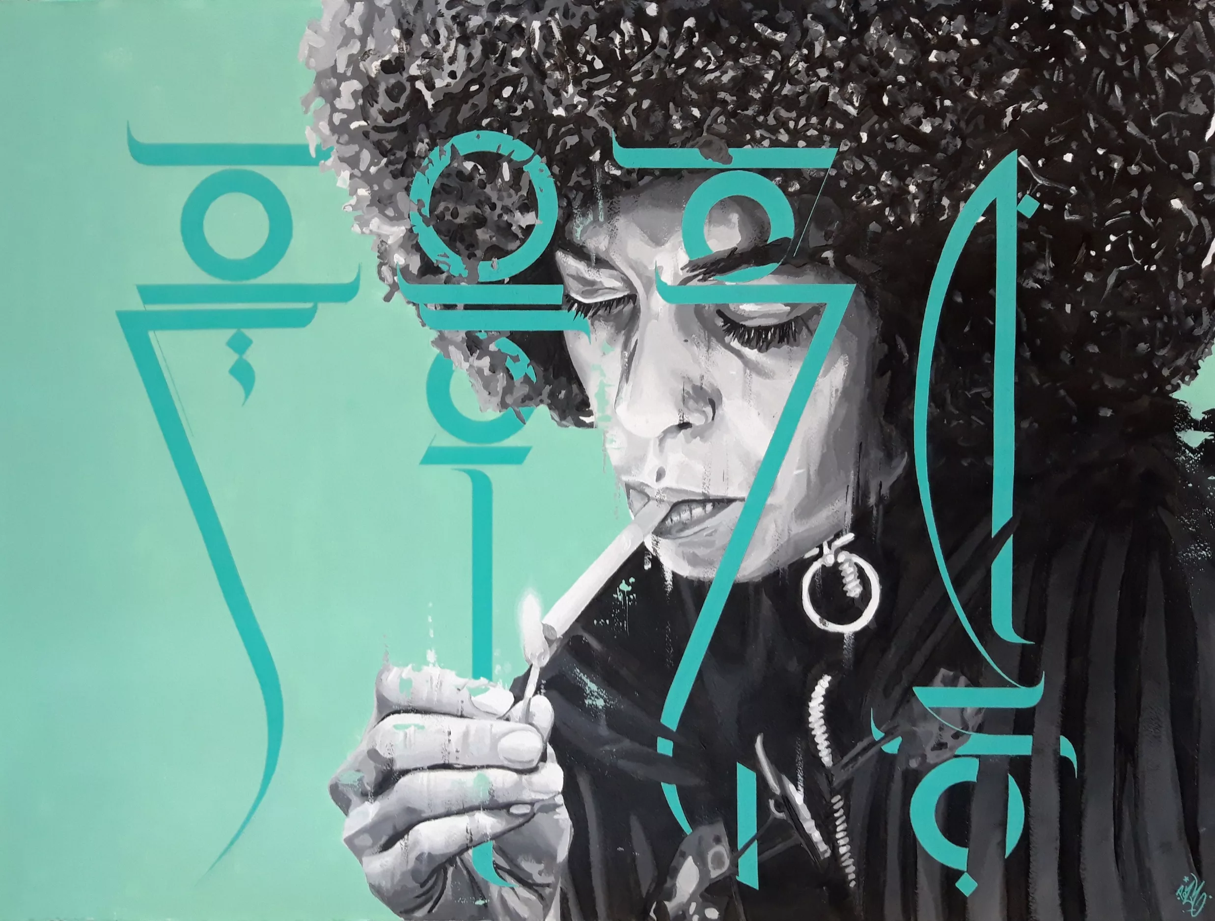 Scripto Sensu : Célébration de l&rsquo;Art de Yann Chatelin à la Kaxu Galerie de Bayonne