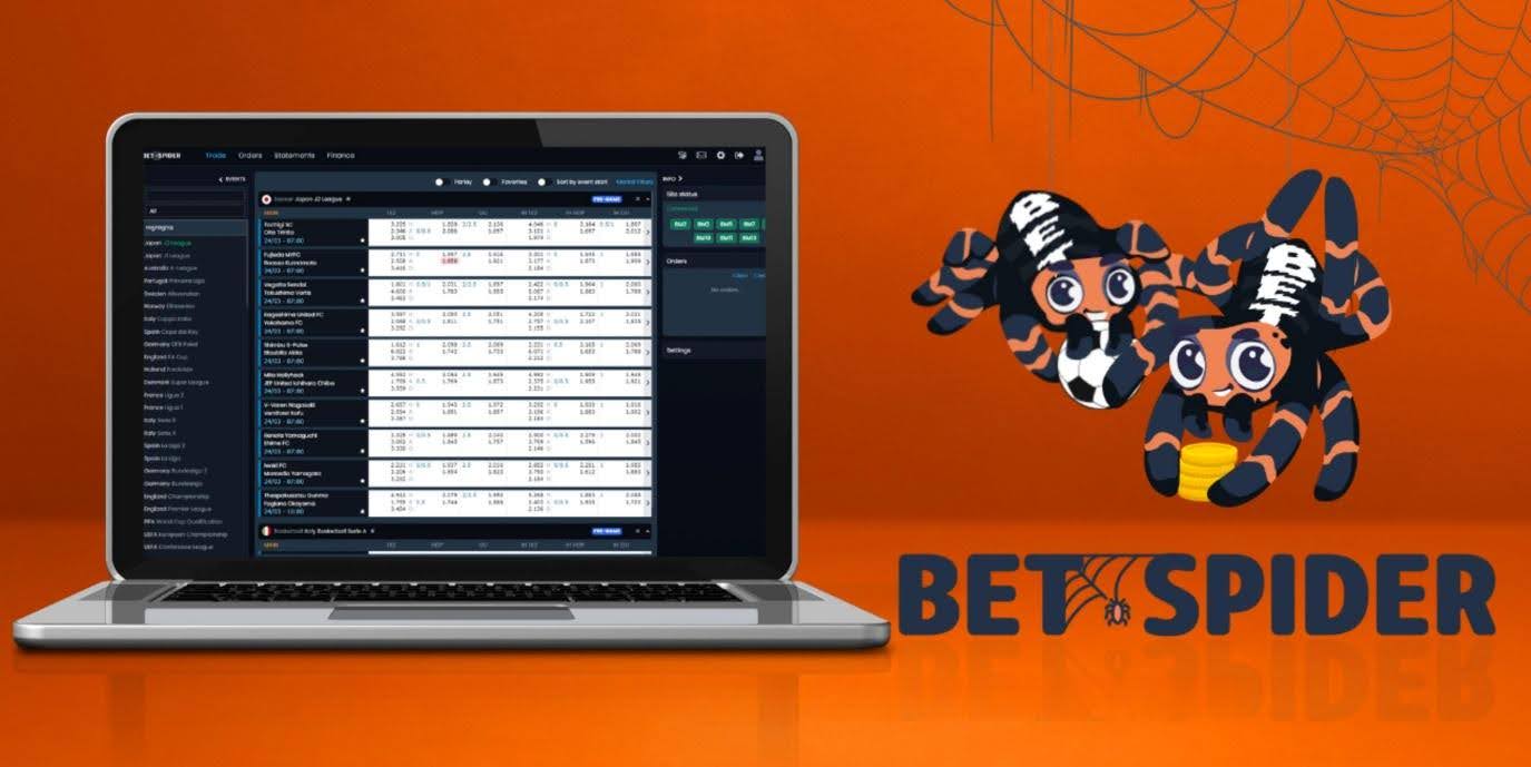 Présentation de la nouvelle plateforme de paris prometteuse BetSpider